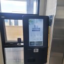 라인스터디카페 이미지