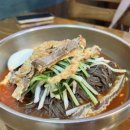 하주옥 진주냉면 이미지