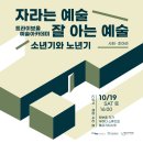 스튜디오보울 이미지