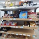 지에스25 대치스카이점 이미지