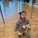 (주)기원농장 | 워킹맘 육아일기 미운 네살(?)의 일상