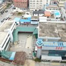 정읍우체국(신청사) 이미지