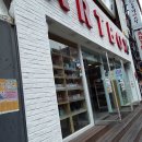 아트박스부산 이미지