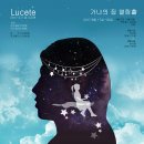 루케테디자인 네이버블로그