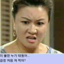 막창드라마 - 동해시 승지로 1 | 막창드라마