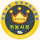 볼반바이스 보쉬직소 탁상그라인더 충전공구 조각도 등 팝니다...... 이미지