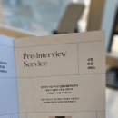 김예진헤어센스 이미지