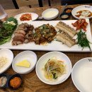양남보쌈 이미지