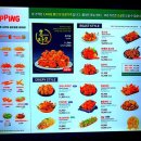 호치킨군포금정역점 이미지