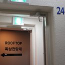 프렌드노래연습장 이미지