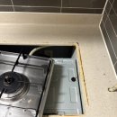 삼도뷰엔빌W경로당 | 대구 경산 삼도뷰엔빌W아파트 입주청소 후기