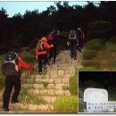 삼거리골재 이미지