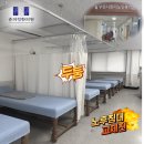 춘의청한의원 이미지