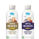 동원2축산 이미지