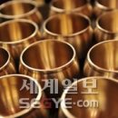 납청방짜유기촌 이미지