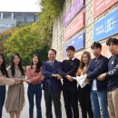 전북과학대학교 한국대학신문