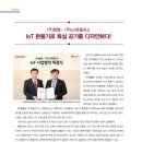 디자인하다주 이미지