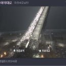 노동법률대교 이미지