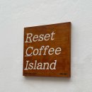 커피아일랜드 이미지