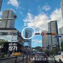 미래탐구2관학원 이미지