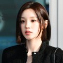 우기