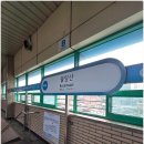 상계3,4동주민센터 | 이웃들이 모여 사는 노원구 상계3,4동에 위치한 재개발이 예정된 동네,상계뉴타운2구역으로 떠나는 추억...