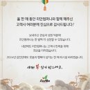 리안컴퍼니 이미지