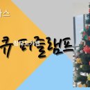 지오아크릴