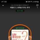 에이치윌 이미지