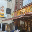 완미족발 강남논현2호점 이미지