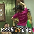 역전할머니맥주대전 - 유성구 신성로 93 | 역전할머니맥주대전