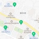 김포GFA마송