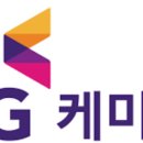 나비케미칼