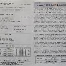 성암 이미지