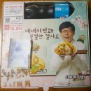 와우로119번길 이미지