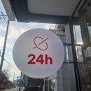 거문들1길 이미지