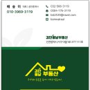 국어의봄날국어교습소