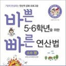 도서출판피아