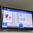 2022-107호 장례의전 선양행사(춘천지회) 이미지