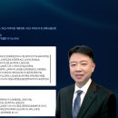 인성INC