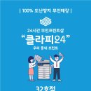 비와이정보시스템 이미지