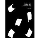 양강중학교 앞 이미지