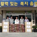 현대건설(주) 이미지