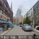 매화할인마트 - 시흥시 매화2로 30-1 | 매화할인마트