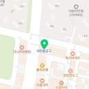 킬매스수학학원