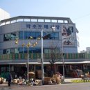 경동약초