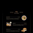 카츠헤세드어린이대공원점