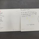 채운휴먼시아아파트경로당 이미지