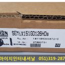 아이지전자 이미지