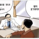 투텐 이미지